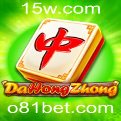 81bet - Explorando o Fascinante Mundo do Jogo DaHongZhong