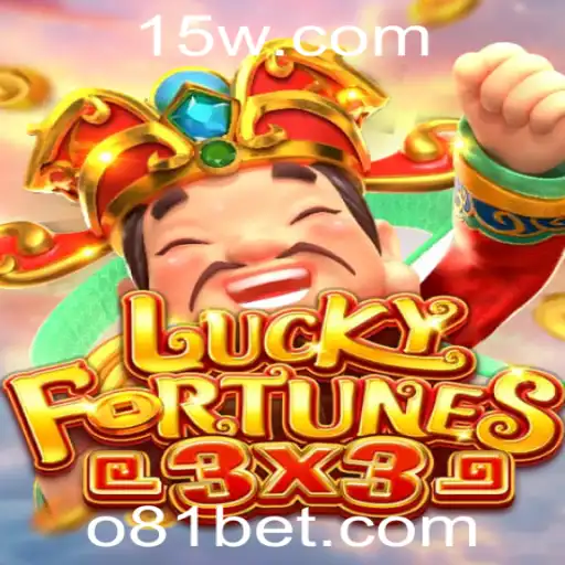 81bet - Descubra o Fascinante Mundo de LUCKYFORTUNES3x3 com 81bet