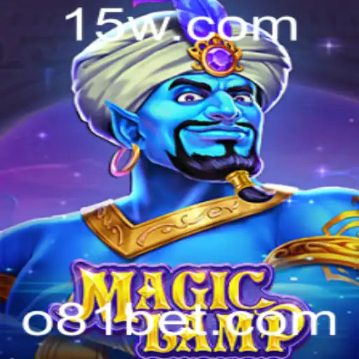 MagicLamp: Explore o Mundo Fascinante do Novo Jogo Inspirado em Contos de Fadas